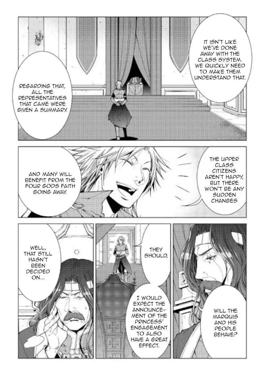 World Customize Creator Chapter 79 4